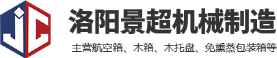 網(wǎng)站LOGO